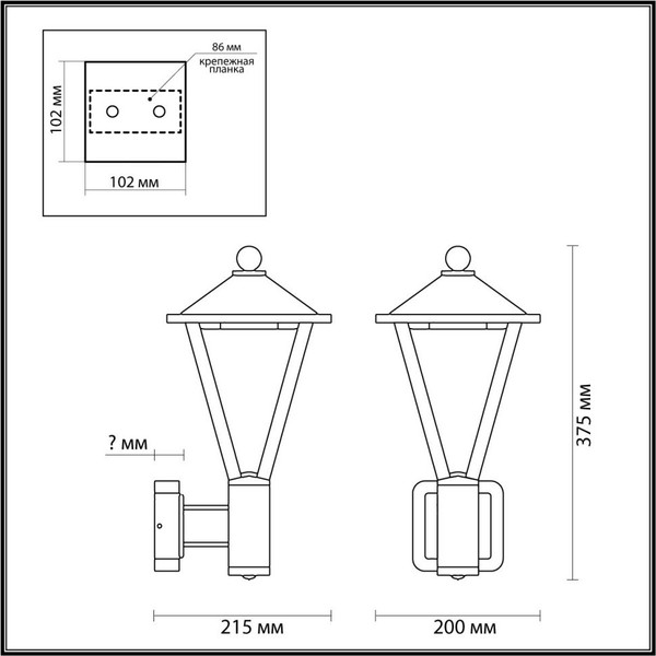 Бра уличное Odeon Light Bearitz 6655/15WL3 — фото 6