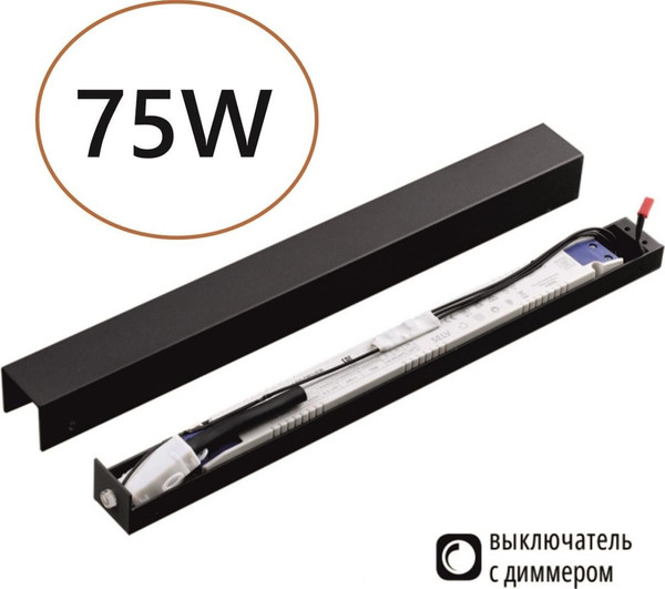 Изображение товара Драйвер для шинопровода Odeon Light Fino 357788