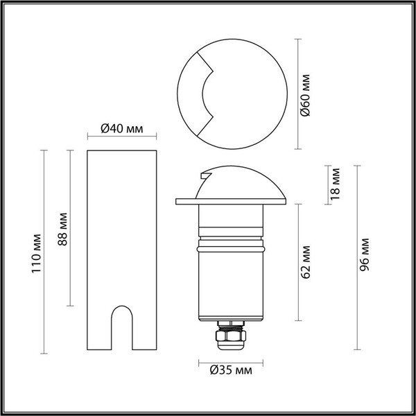 Изображение товара Светильник уличный Odeon Light Wald 6662/1GL3