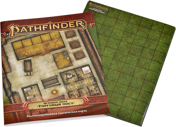 Изображение товара Игровое поле для настольной игры Мир Хобби Pathfinder. Торговый пост / 915876