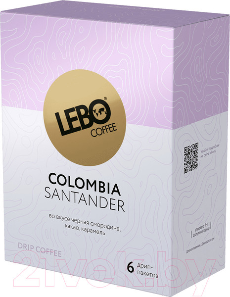 Изображение товара Кофе в дрип-пакете Lebo Колумбия арабика молотый (6x10.5г)