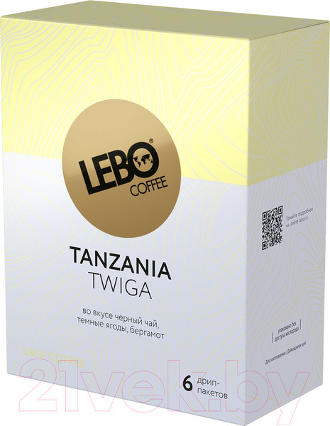 Изображение товара Кофе в дрип-пакете Lebo Танзания арабика молотый (6x10.5г)