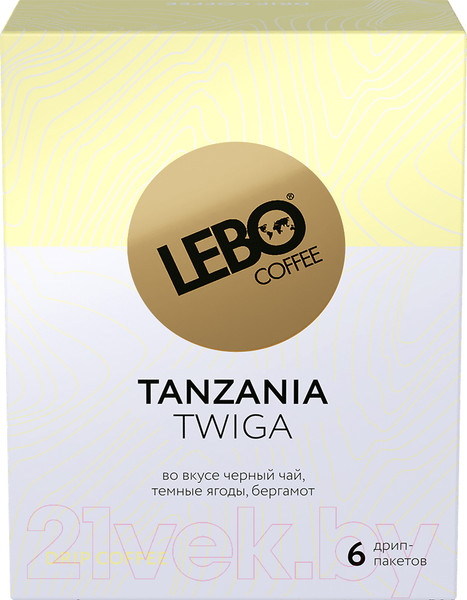 Изображение товара Кофе в дрип-пакете Lebo Танзания арабика молотый (6x10.5г)