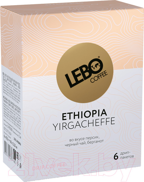 Изображение товара Кофе в дрип-пакете Lebo Эфиопия арабика молотый (6x10.5г)