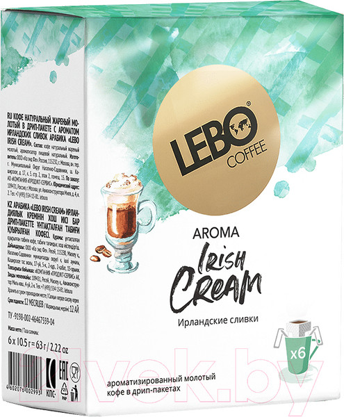 Изображение товара Кофе в дрип-пакете Lebo Irish Cream арабика с ароматом ирландских сливок молотый (6x10.5г)