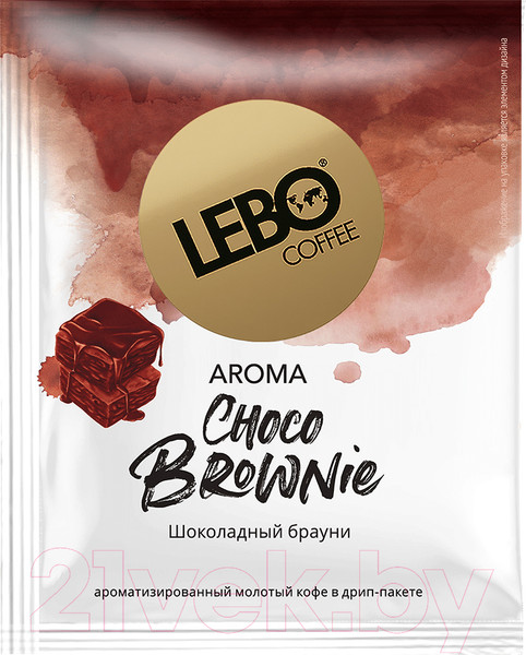 Изображение товара Кофе в дрип-пакете Lebo Choco Brownie арабика с ароматом шоколада молотый (6x10.5г)