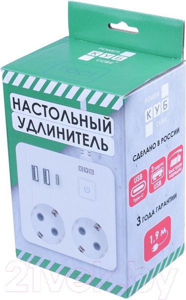Изображение товара Удлинитель Power Cube PC-1-2М (1.9м)