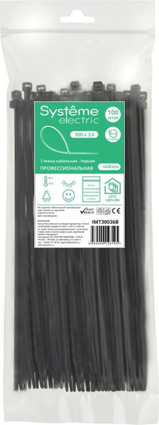 Изображение товара Стяжка для кабеля Systeme (Schneider) Electric IMT30036B (черный)
