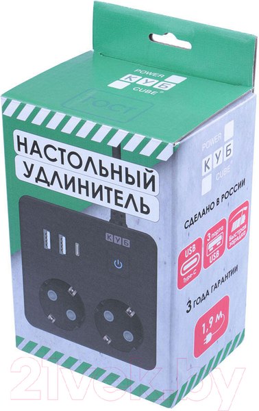 Изображение товара Удлинитель Power Cube PC-1B-2М (1.9м)