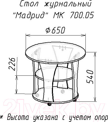 Изображение товара Журнальный столик Мебель-Класс Мадрид МК 700.05 (дуб монте-карло)