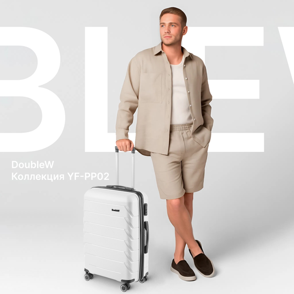 Изображение товара Чемодан на колесах DoubleW YF-PP02 (M, белый)