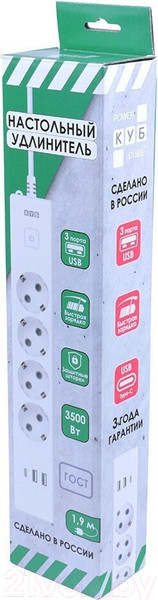 Изображение товара Удлинитель Power Cube PC-6-2М (1.9м, белый)