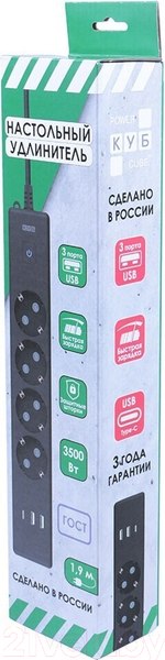 Изображение товара Удлинитель Power Cube PC-7B-2М (черный)