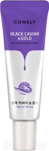 Изображение товара Крем для век Consly Black Caviar & Gold Anti-Wrinkle Eye Cream (25мл)