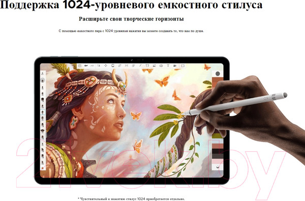 Изображение товара Планшет Doogee T30SE 4GB/128GB LTE (серый)