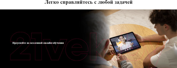 Изображение товара Планшет Doogee T30SE 4GB/128GB LTE (серый)