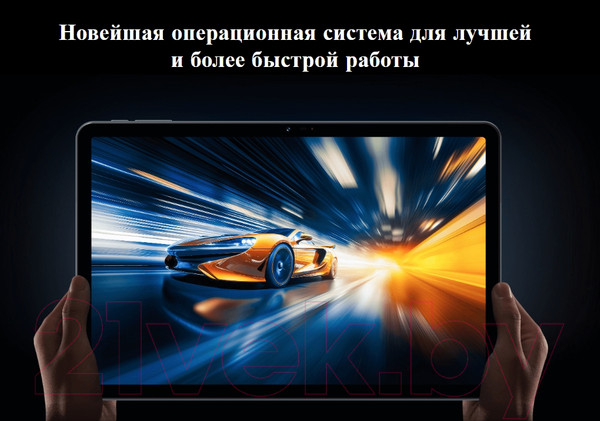 Изображение товара Планшет Doogee T30SE 4GB/128GB LTE (серый)