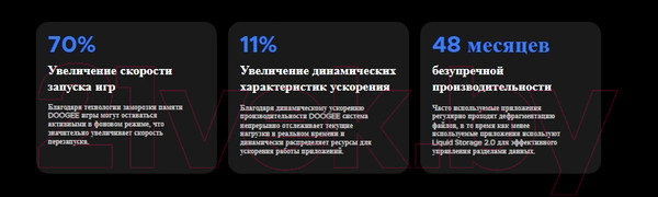 Изображение товара Планшет Doogee T30SE 4GB/128GB LTE (серый)