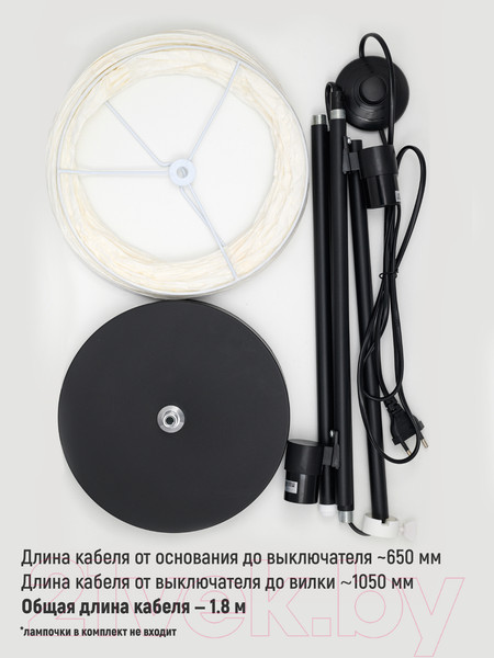 Изображение товара Торшер ArtStyle HT-153GW (темно-серый/белый)