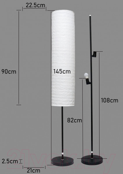 Изображение товара Торшер ArtStyle HT-153GW (темно-серый/белый)