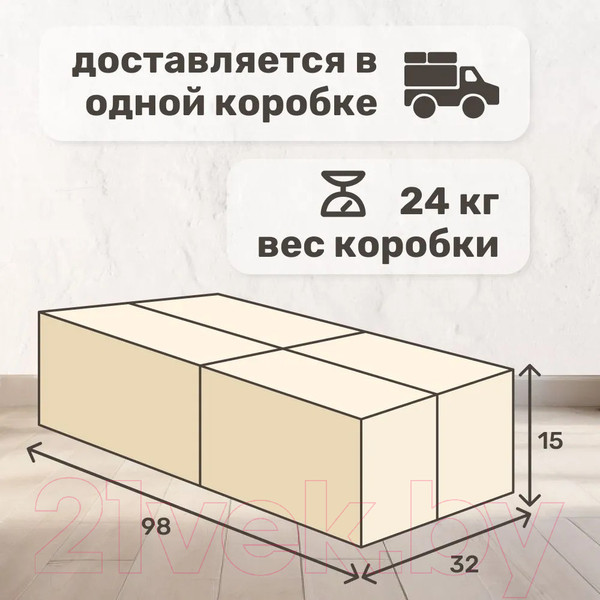 Изображение товара Стеллаж Seven Dreams 9 секций / brick-9 (белый)