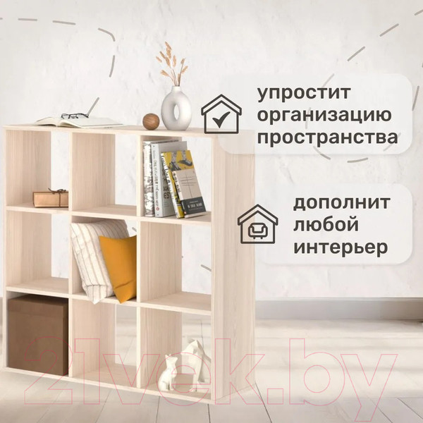 Изображение товара Стеллаж Seven Dreams 9 секций / brick-9 (дуб сонома)