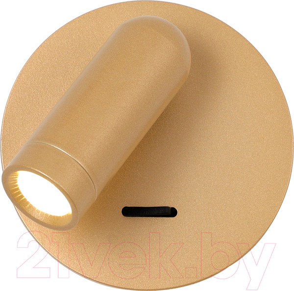 Изображение товара Спот FAVOURITE 4498-1W