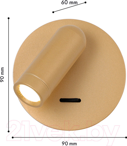 Изображение товара Спот FAVOURITE 4498-1W