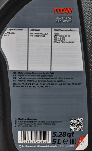 Изображение товара Моторное масло Fuchs Titan Supersyn 5W30 / 602007490 (5л)