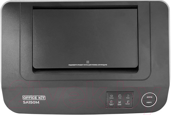 Изображение товара Шредер Office Kit SA150M 1.9x15 / OK1915SA150M