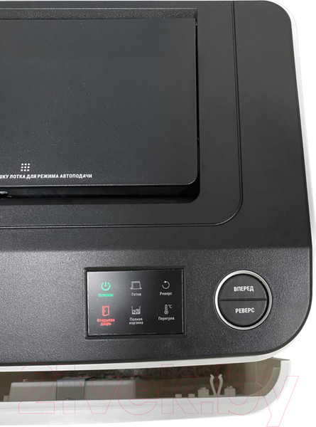 Изображение товара Шредер Office Kit SA150M 1.9x15 / OK1915SA150M