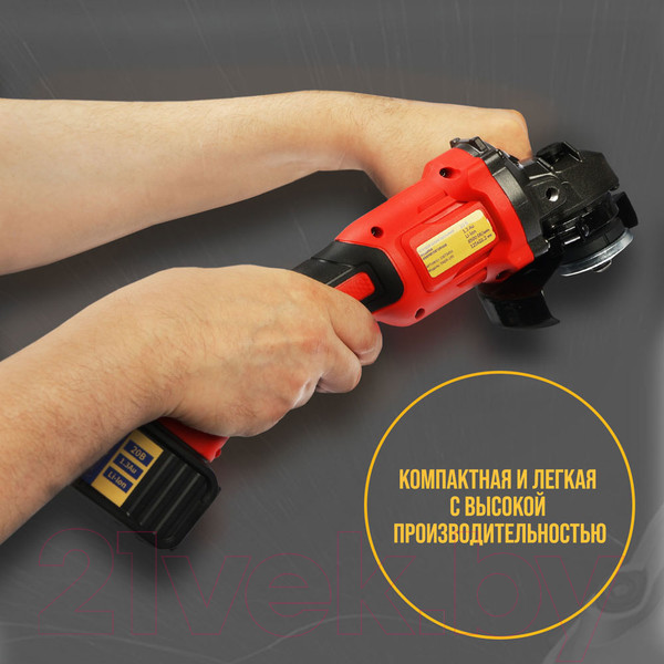 Изображение товара Угловая шлифовальная машина Tundra 10073493