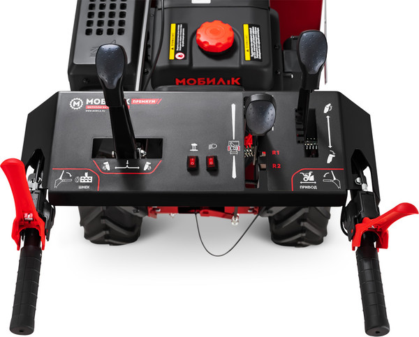 Изображение товара Снегоуборщик бензиновый Мобил К С75 Премиум / MBK0024736