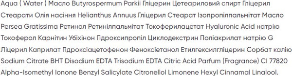 Изображение товара Крем для лица Eveline Cosmetics 24k Gold&Ceramides Концентрированный 50+ день/ночь (50мл)