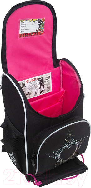 Изображение товара Школьный рюкзак Grizzly RAm-484-7 (черный)