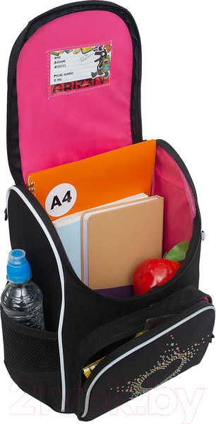 Изображение товара Школьный рюкзак Grizzly RAm-484-7 (черный)