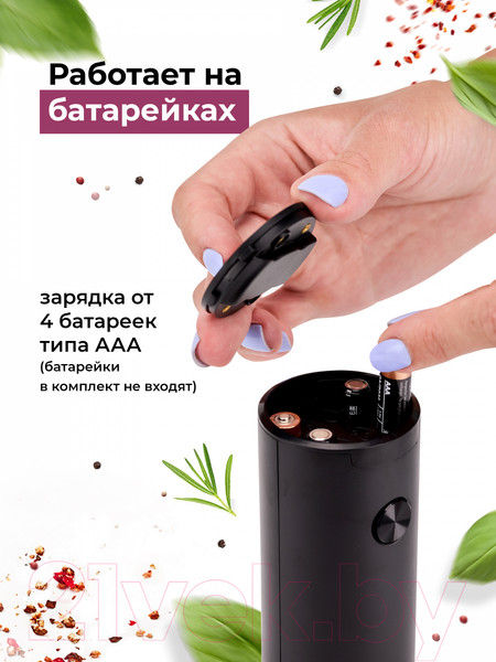Изображение товара Электроперечница Makkua Spices BG-04