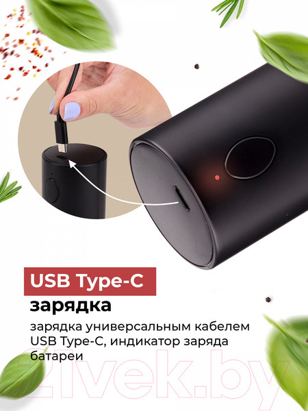 Изображение товара Электроперечница Makkua Spices RG-02 USB Type-C
