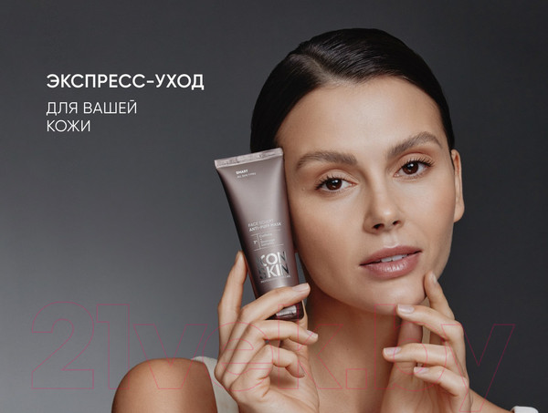 Изображение товара Маска для лица гелевая Icon Skin Face Sculpt Anti-Puff Лимфодренажная (75мл)