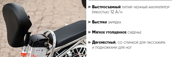 Изображение товара Электровелосипед AVM E-ALFA 20 Pro (серебристый)