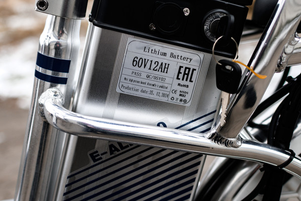 Изображение товара Электровелосипед AVM E-ALFA 20