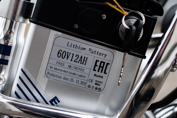 Изображение товара Электровелосипед AVM E-ALFA 18