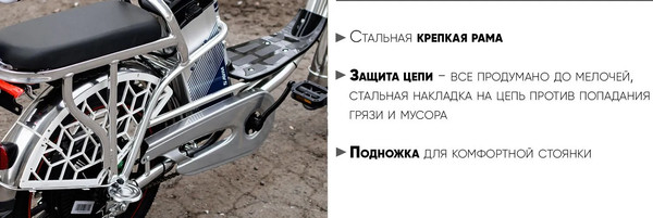 Изображение товара Электровелосипед AVM E-ALFA 18