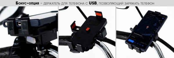 Изображение товара Электровелосипед AVM E-ALFA 18