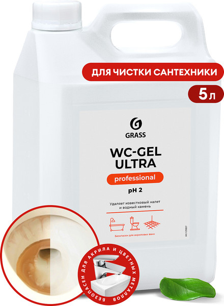 Изображение товара Чистящее средство для унитаза Grass WC-Gel Ultra / 125837 (5.3кг)