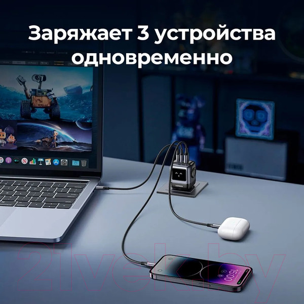 Изображение товара Адаптер питания сетевой Ugreen CD361-25685B