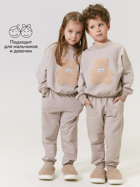 Изображение товара Костюм для малышей Amarobaby Teddy / AB-OD24-T11/03-104 (бежевый, р.104)