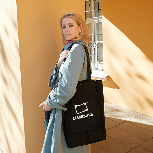 Изображение товара Сумка для художника Малевичъ А3 / 195268