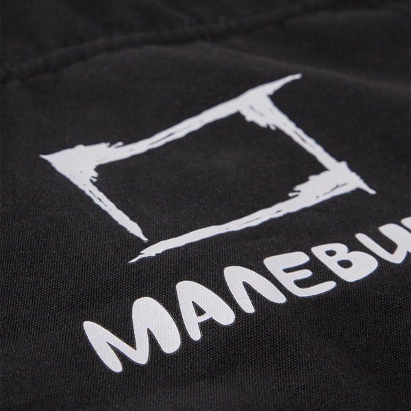 Изображение товара Сумка для художника Малевичъ А3 / 195268