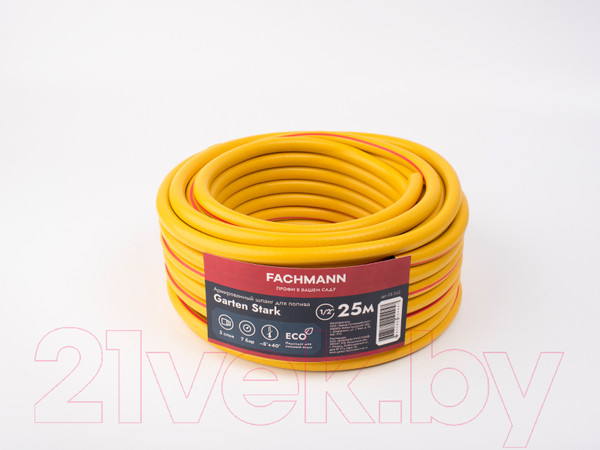 Изображение товара Шланг поливочный Fachmann Garten Stark / 05.042 (желтый)